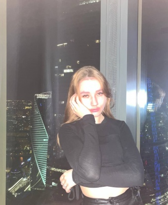 Наташа