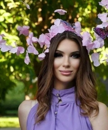 Ирина